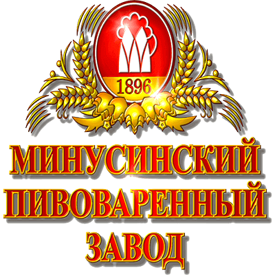 Минусинский пивоваренный завод